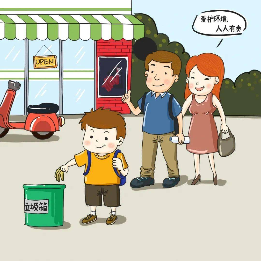 学雷锋,乐助人!含城幼儿园"学雷锋"活动倡议书