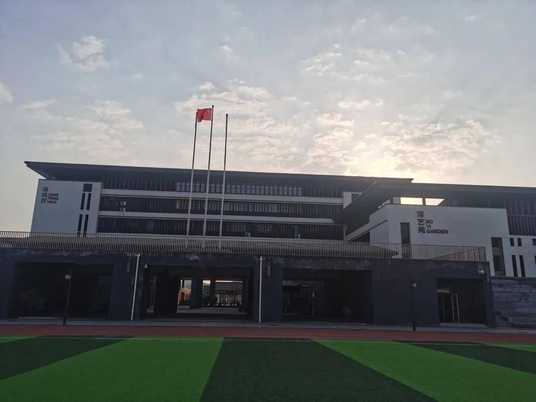 眼中有美学生彩笔下的清照小学