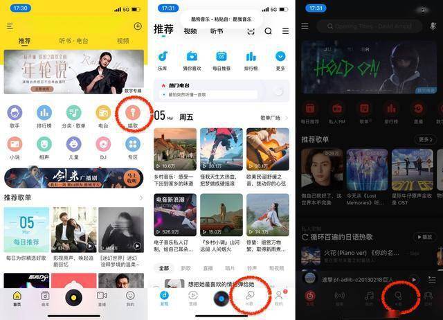 文娱718吃瓜网怎样了为什么打不开了呢