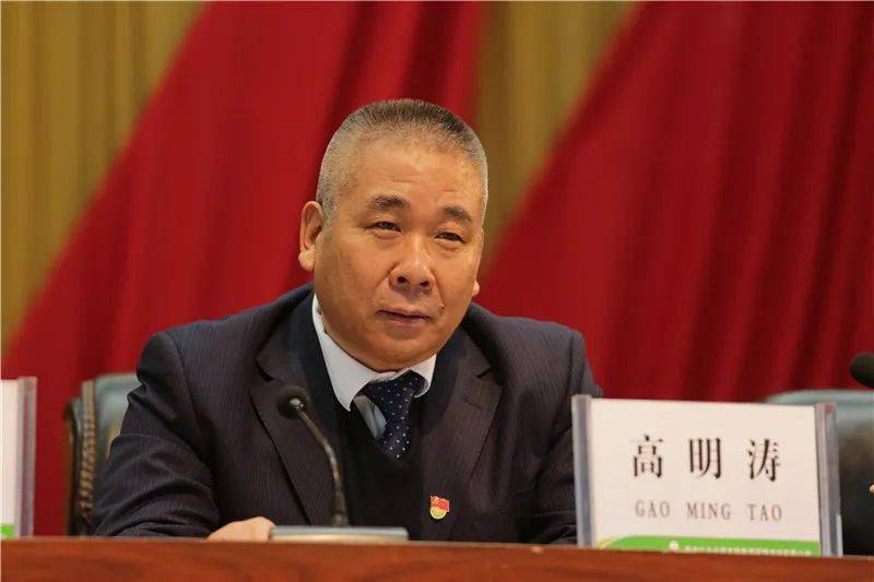 前锋农场有限公司召开思想政治工作会议
