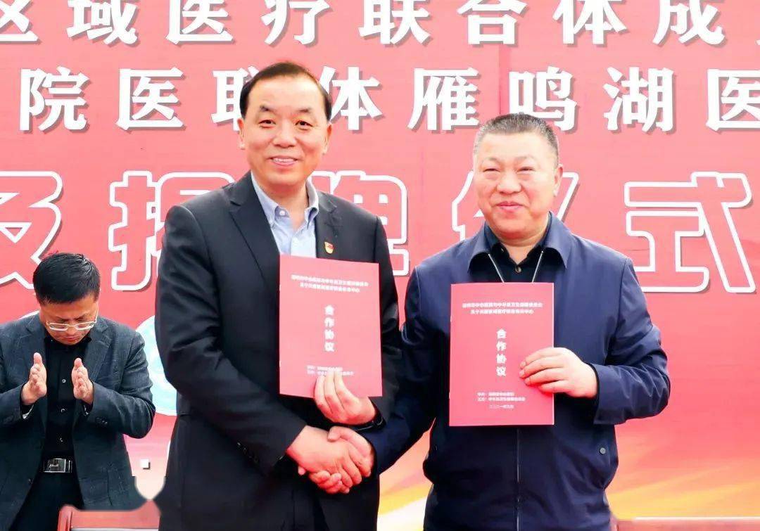 甘肃省卫健委党委书记是谁 35413524532a41f0afb2efb962b953dd.jpeg