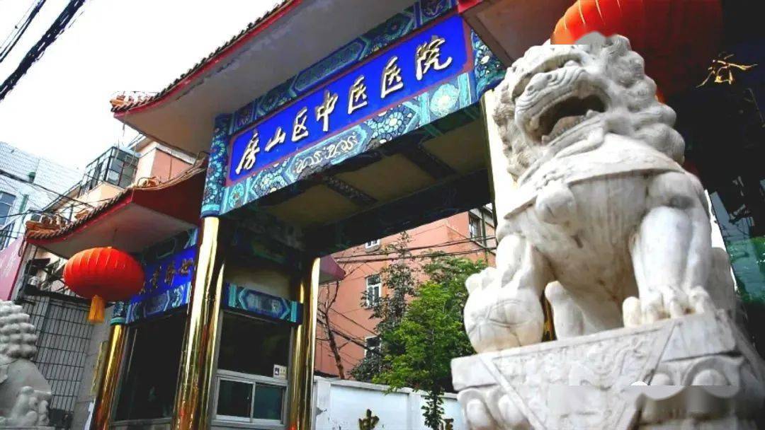 北京中医医院、房山区黄牛票贩子号贩子代挂号的简单介绍