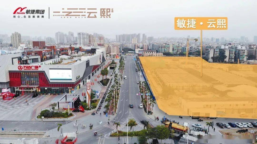 汕头地区有多少人口_汕头离肇庆有多少公里