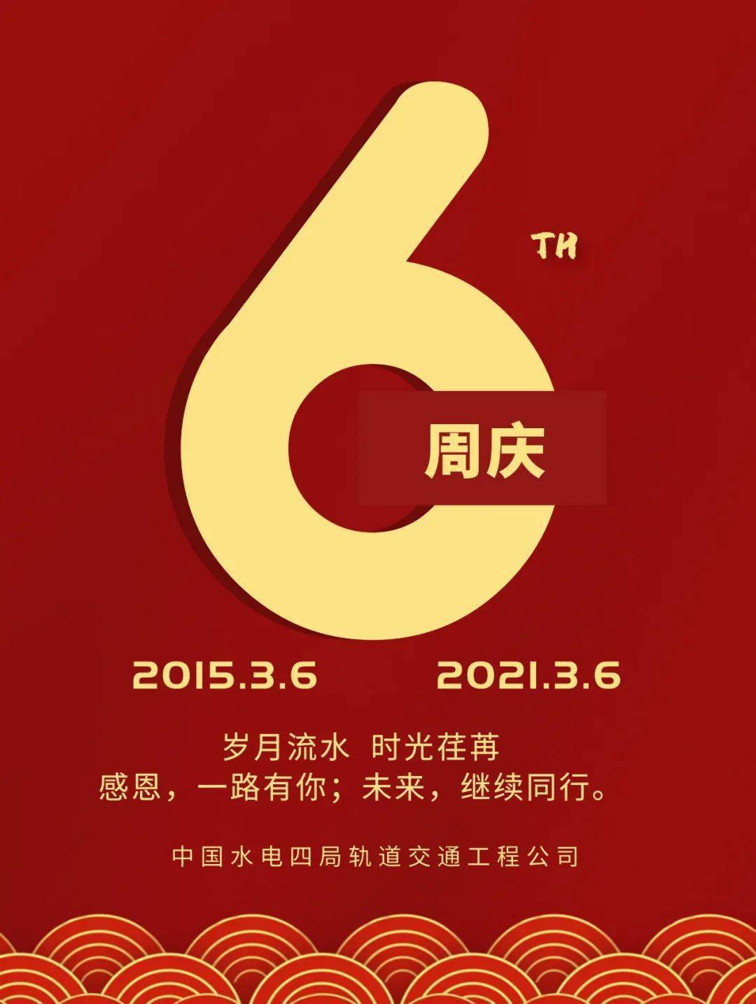 非凡支付平台_非凡支付_快捷支付支付宝支付