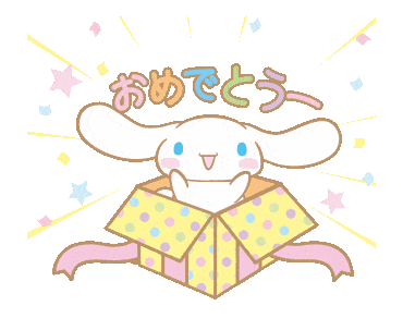 乐园超人气大明星大耳狗今天是你的生日啦