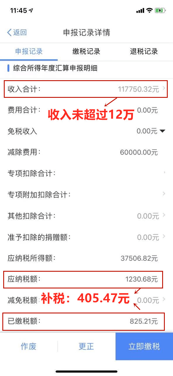 6ac0b085537d47acbc03dca72b426565.png