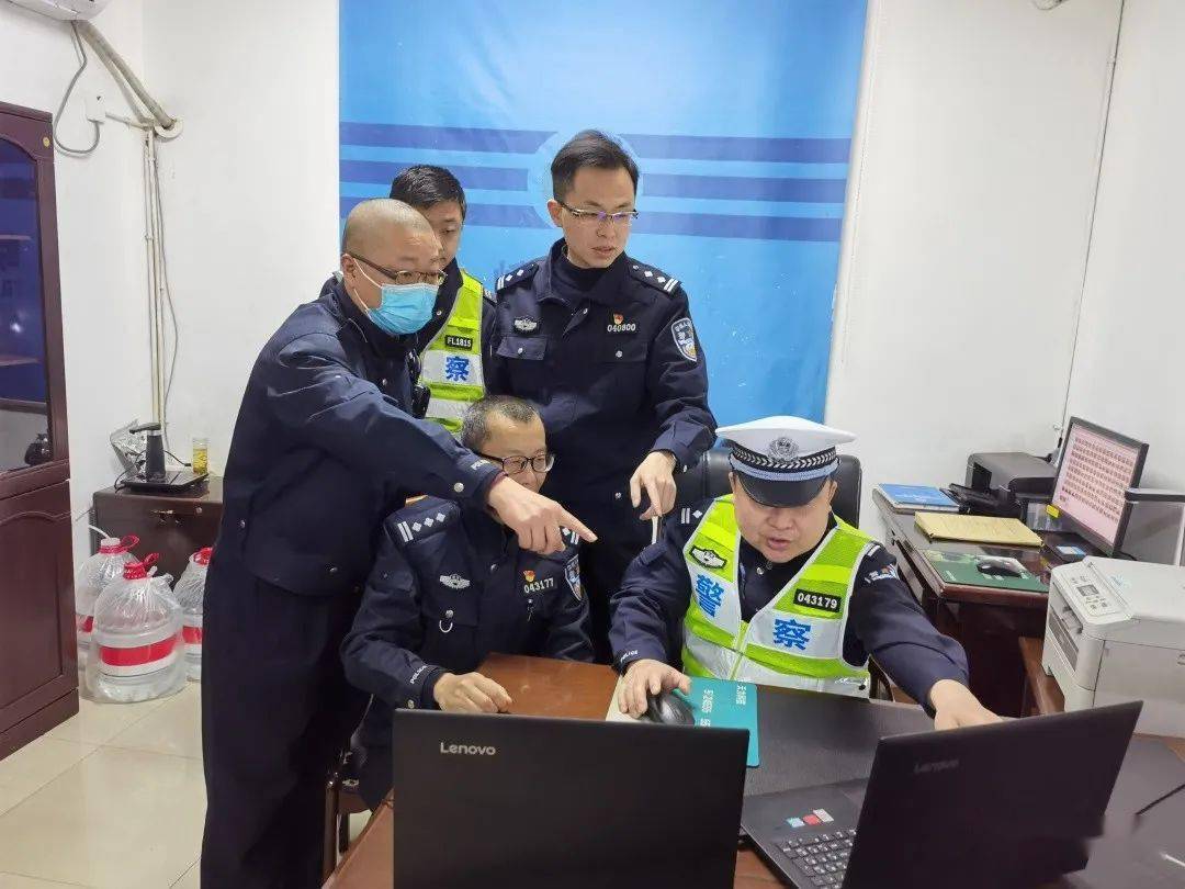 以为警察蜀黍抓不着你?_办案