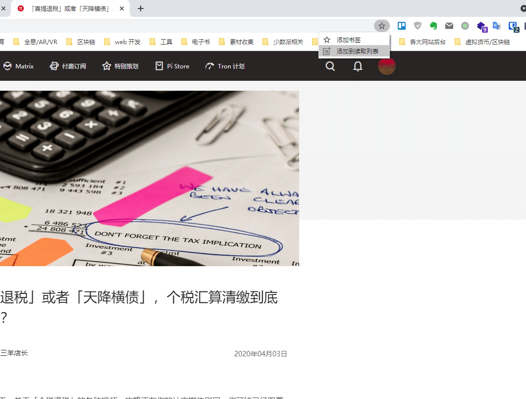 feature-image