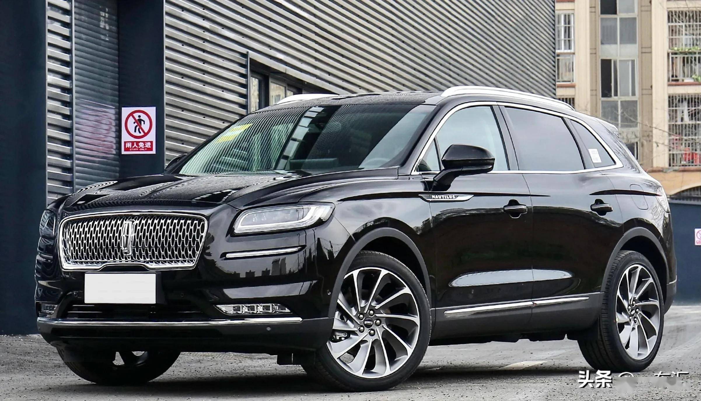 林肯新款航海家即将上市内饰大变国产后是否会更吃香