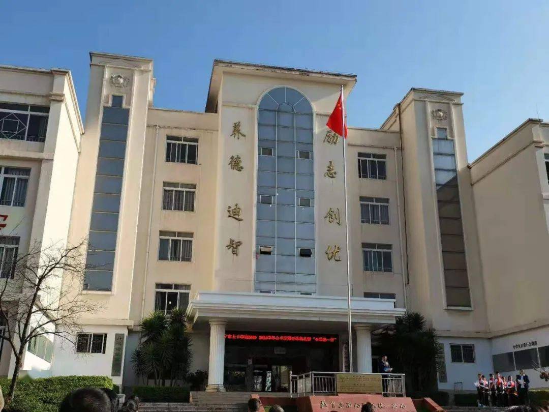 安宁市太平学校三年级开学第一课不一样的校内研学活动