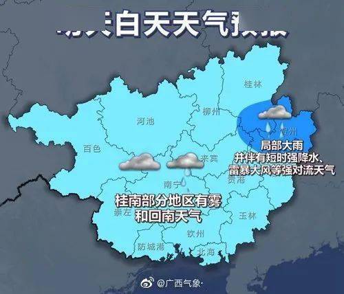 钦州人口_钦州人文地图有什么 实景带你了解一下 钦南区 钦北区篇