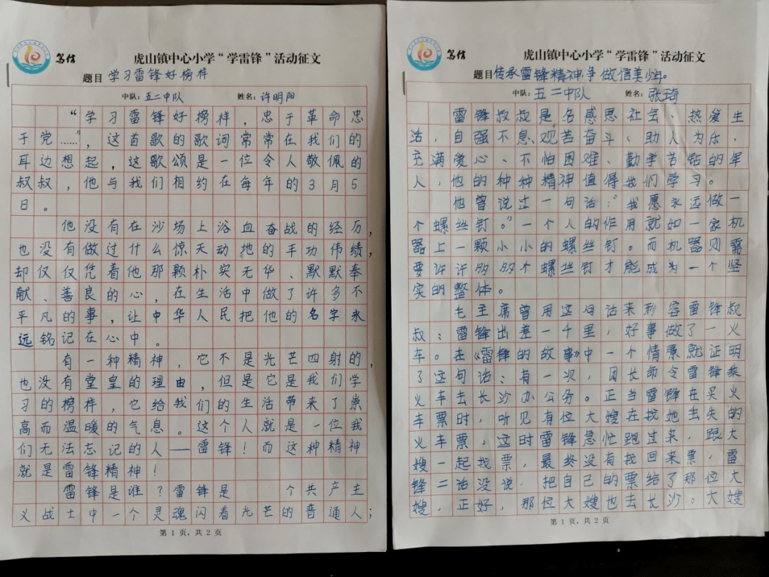 a60ab6be093345909199319e904249cd.png