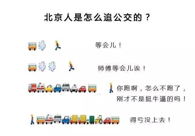 广东省本地人口有多少_广东省有多少个市(3)
