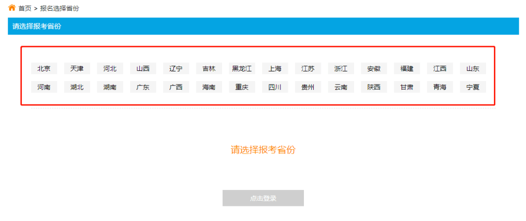 a8f788d848ad4289bd36ef60aafa8901.png