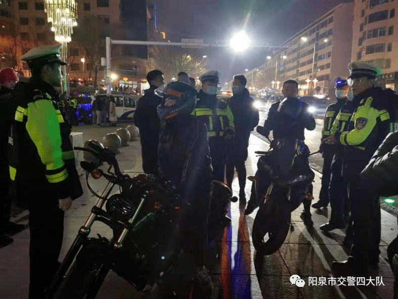 切实消除安全隐患,从即日起,交警四大队将对共享单车,高赛,趴赛摩托车