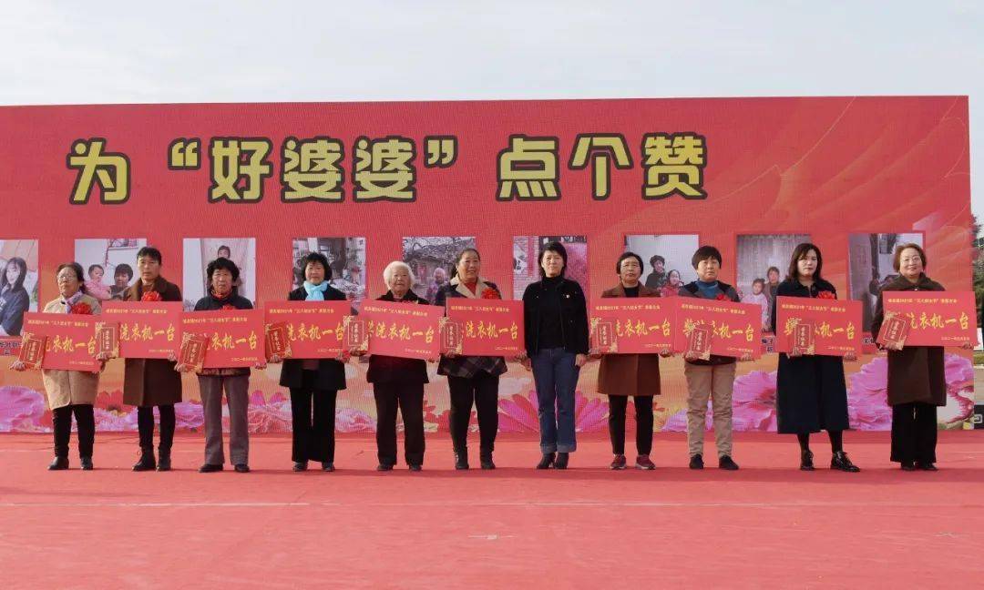 宣传部部长陆玉香,县委常委,组织部部长宋晓庆,副县长炊为民,县扶贫办