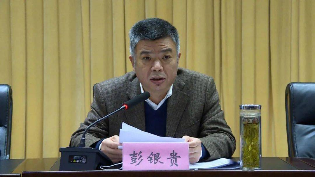 县委副书记江少辉,县委常委,常务副县长陈伙明,县委常委,组织