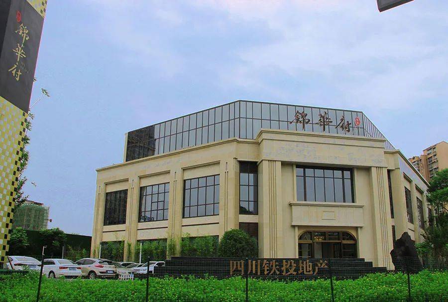 10000元㎡原来南充高价位楼盘还有这么多