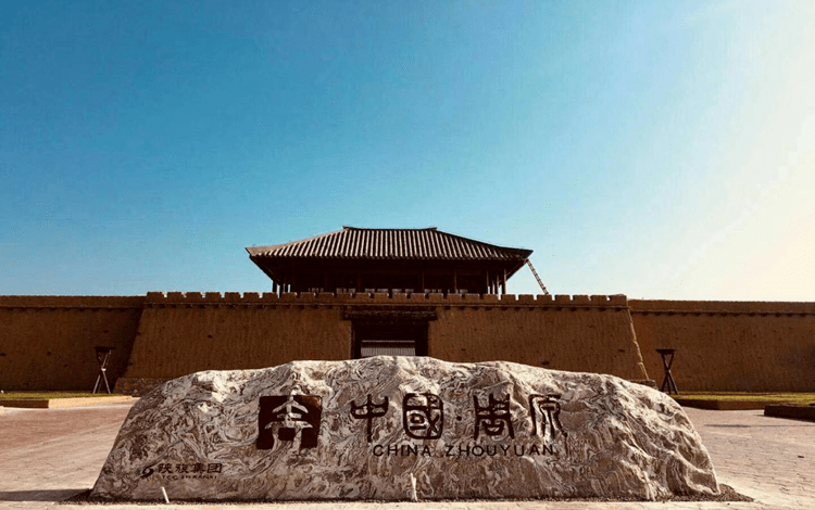 迎三八妇女节今天起陕西这些景区免票或有优惠