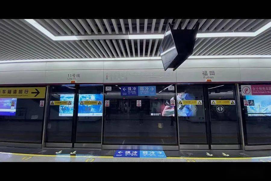 11号线上的交通老将再见福永客运站