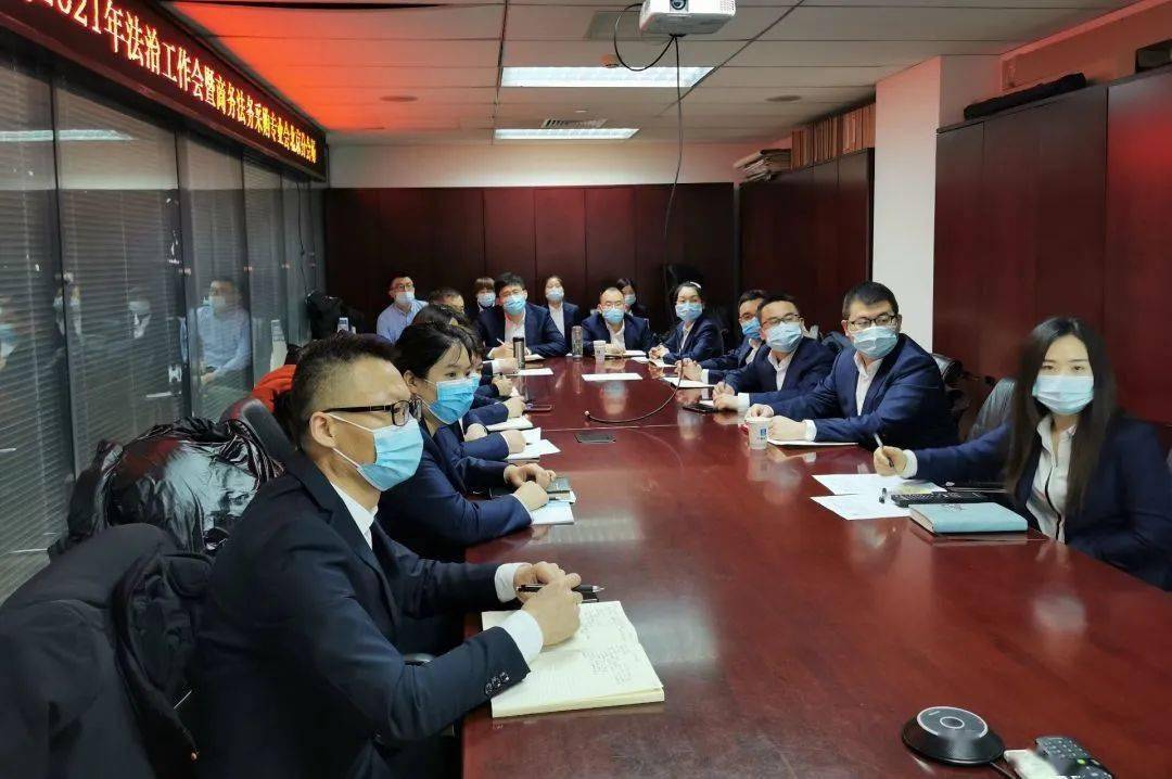 经理兼第二分公司经理任思澔,首席商务专家张丹,总法律顾问兼合约法务