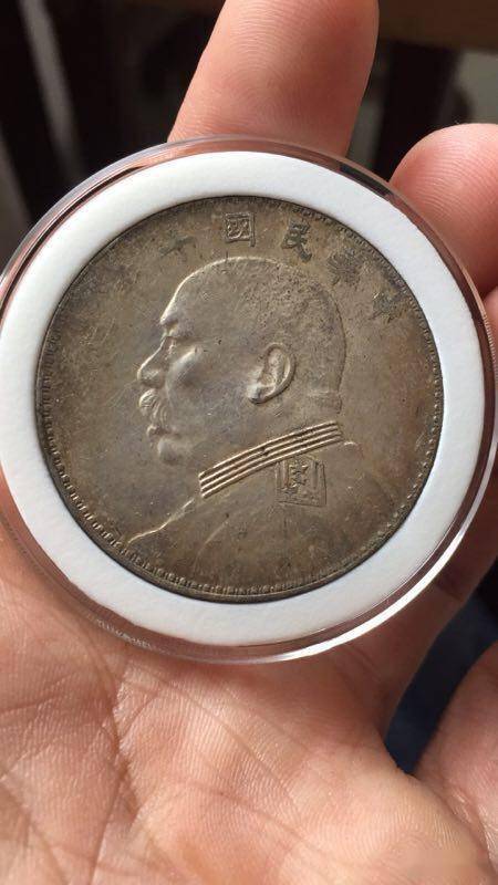 2021年聊聊银元行情你还在奔跑入市