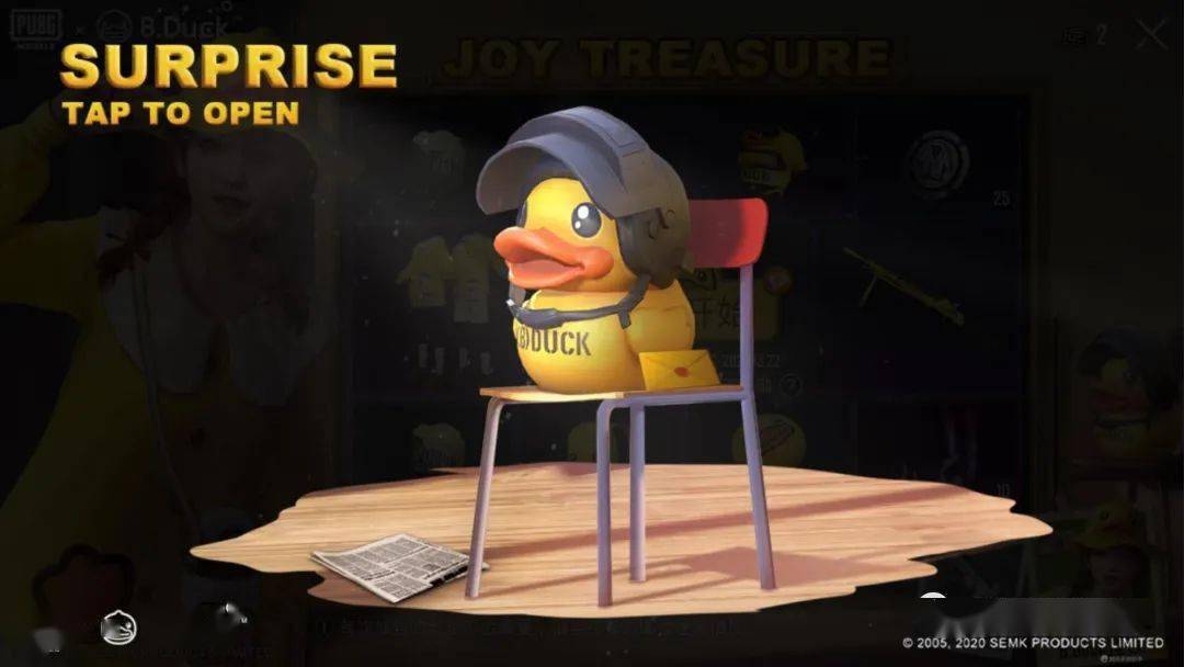 吃鸡出乎意料小黄鸭进入幸运转盘抽满10必得全部奖励