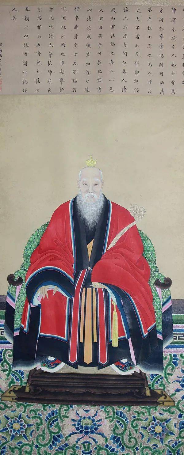 太上律脉龙门正宗全真龙门传戒谱系