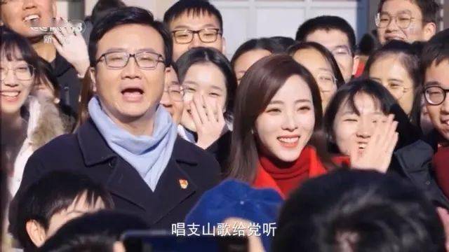 唱支山歌给党听曲谱教学视频_唱支山歌给当听简谱