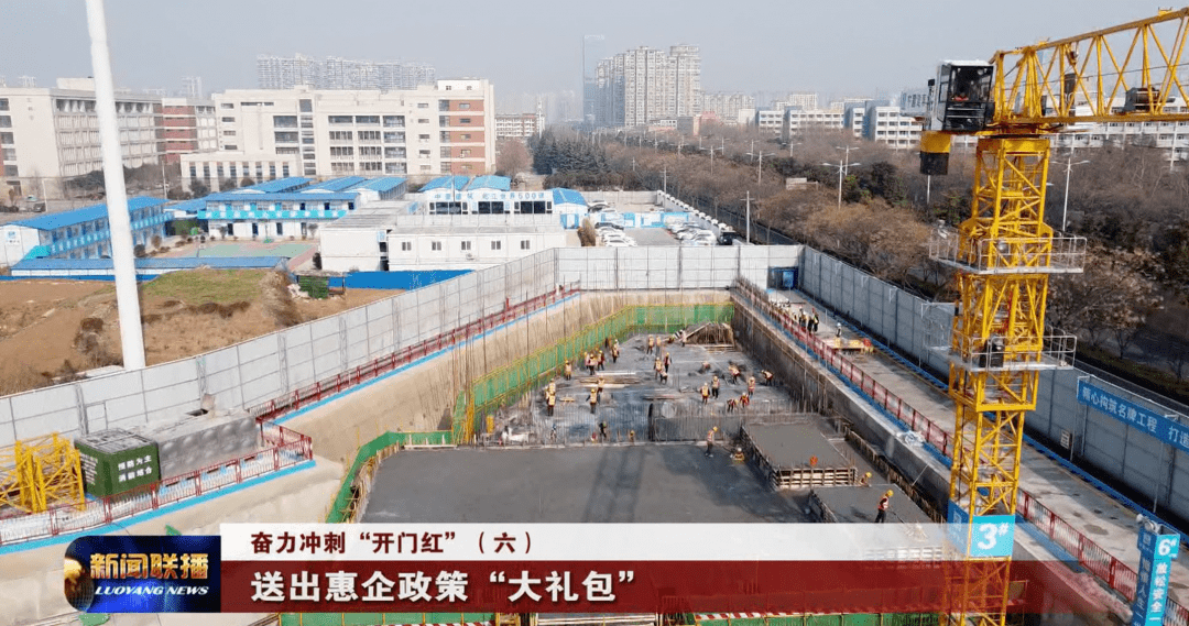 山东省枣庄市市中区针织内衣厂_枣庄市市中区实验中学