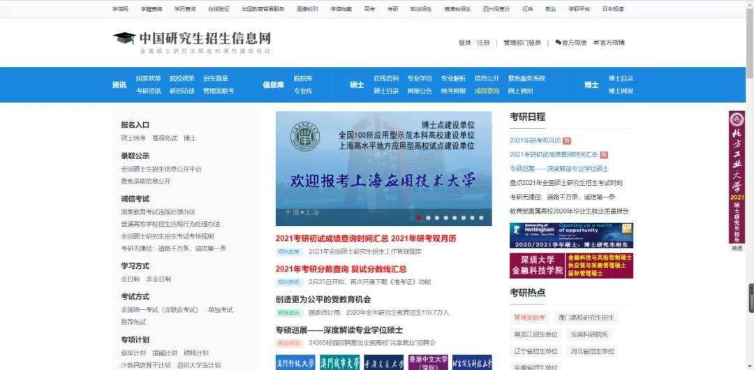 途虎官网入口地址 9e911983d1d249f6aa99354f701a4e1c.jpeg