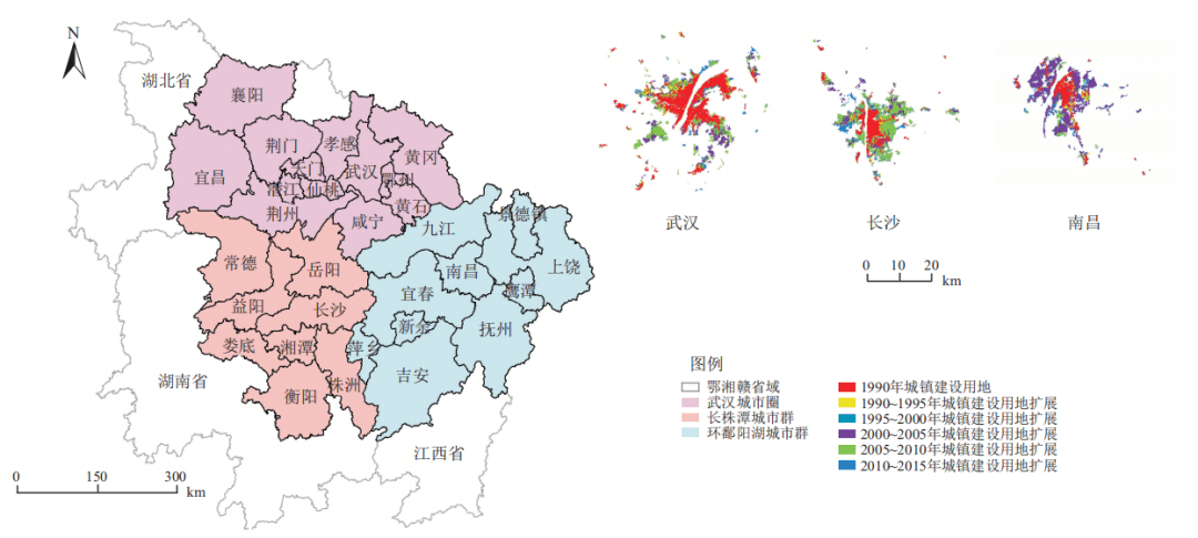 佳文赏析王海军教授利用广义加性模型解析长江中游城市群城镇用地扩展