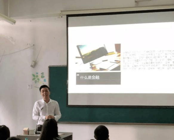 文章配图-8