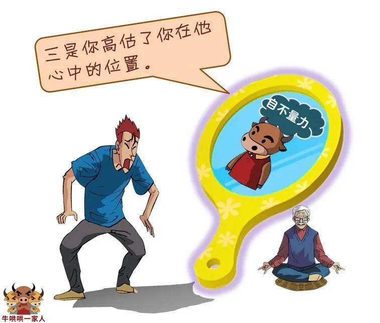 如何叫别人帮忙 c904bdbfa2fd4c7a83f314d1c3dc2f62.jpeg