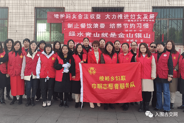 梭峪乡人口_梭峪中心小学图片