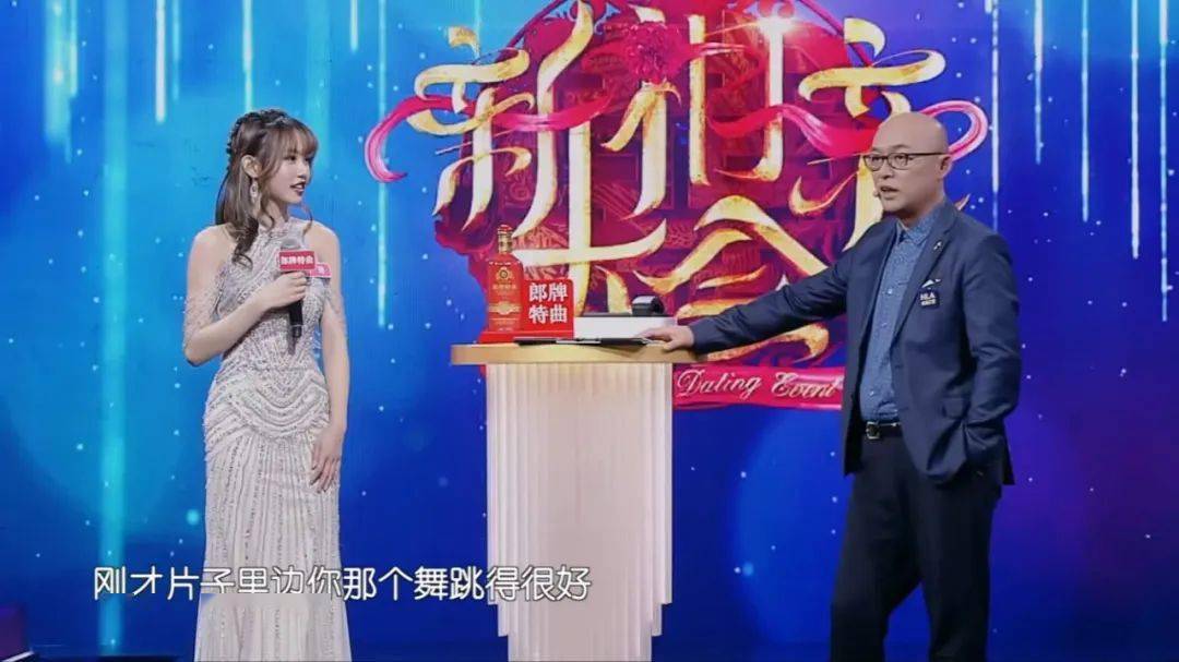 呆过花旗投行辣妹导师cheryl空降直播间!