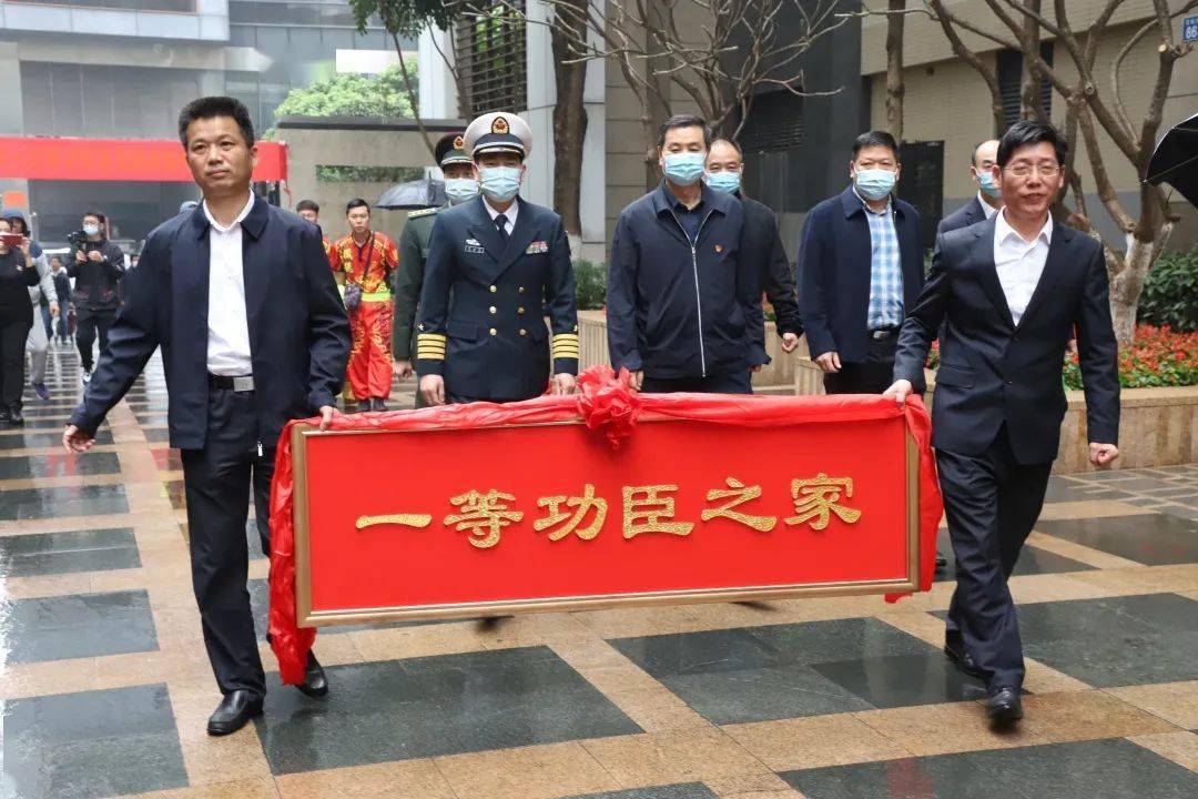 祁东籍乒乓名将樊振东荣立一等功