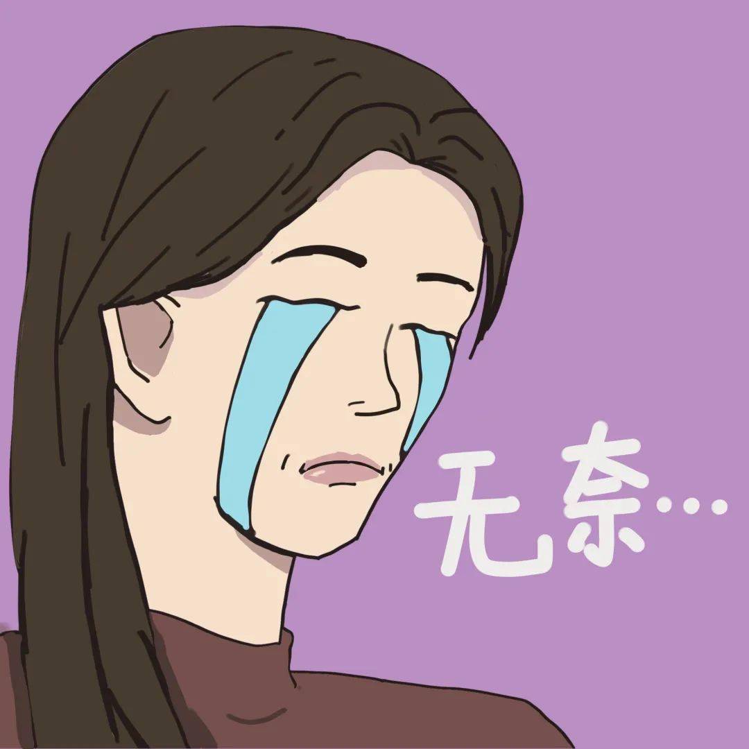 大人的世界涛涛也不懂我还是好好学习天天向上吧对了开学第一周大家过