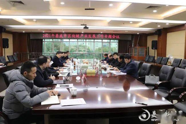 娄底市人口有多少2021_娄底市地图