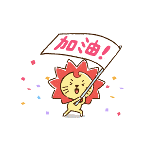 苏大国家级一流本科专业14苏科大8