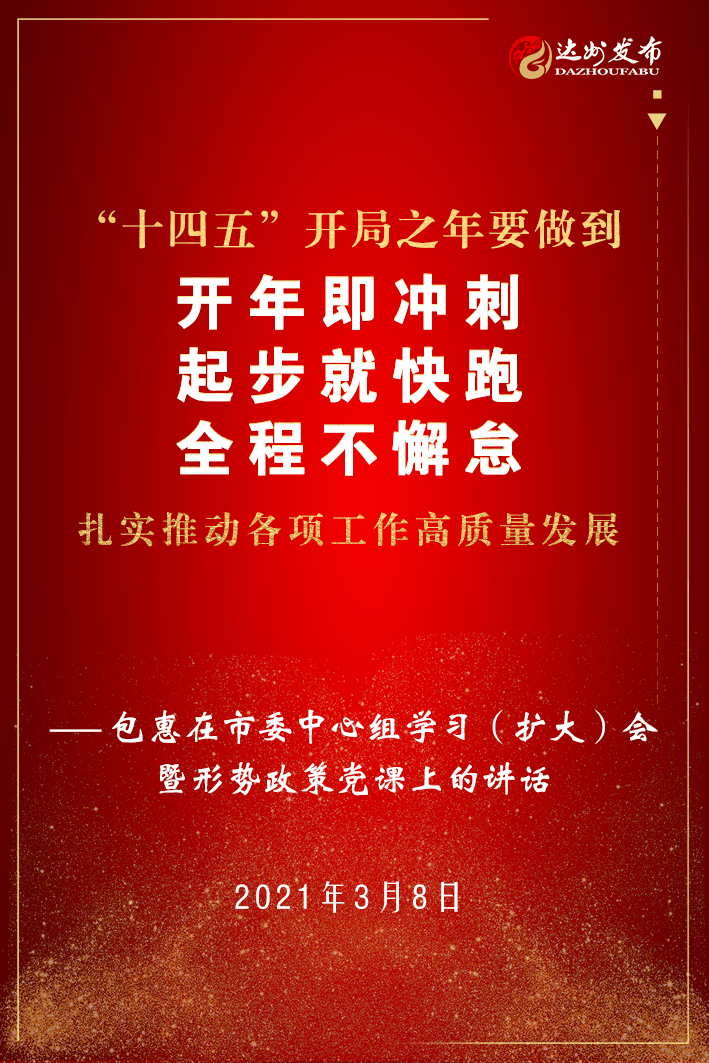 9d2a0174f0de429d9ca1a827876c203b.png