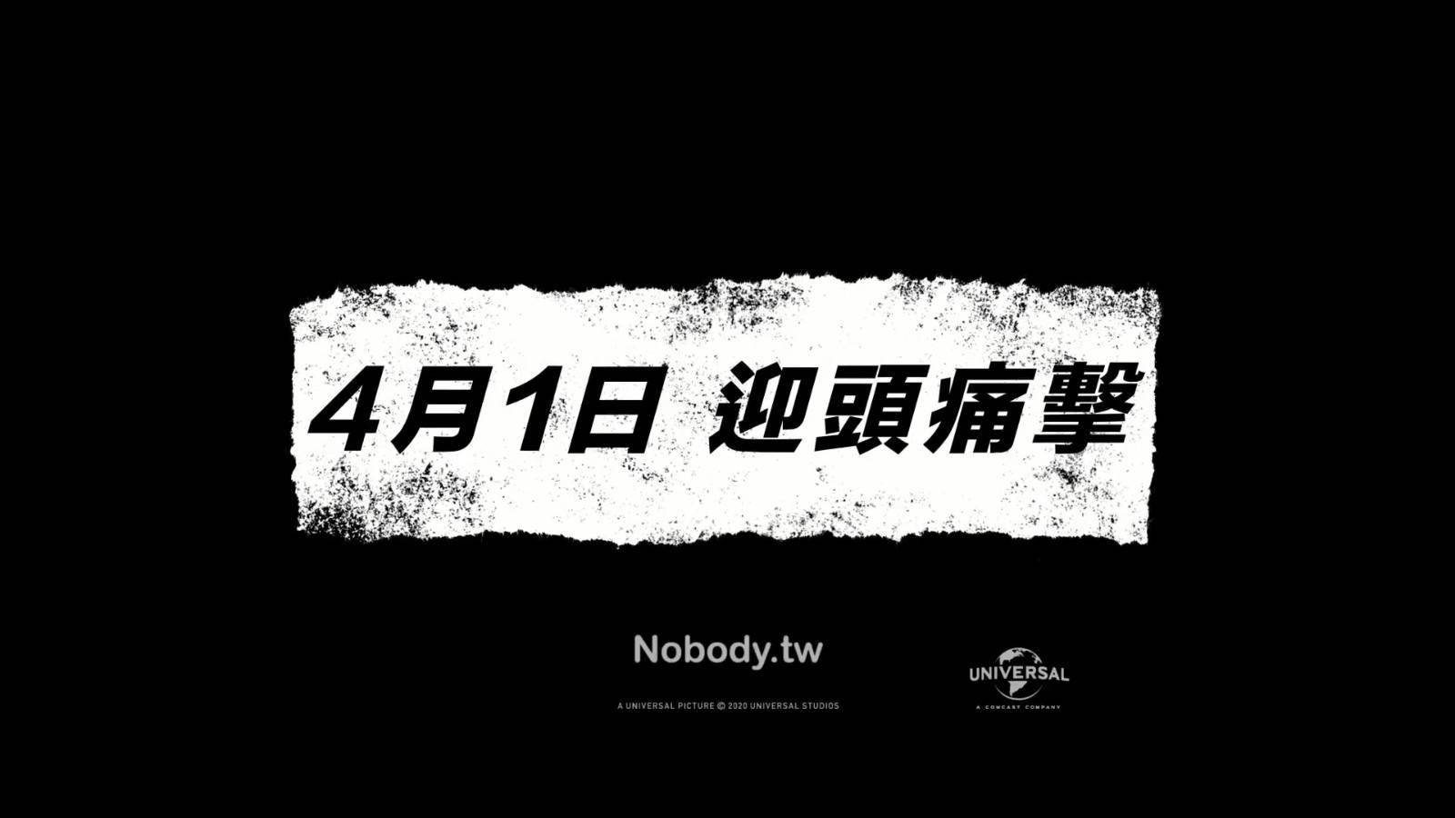 爽快动作片无名弑中字预告不要小看小人物