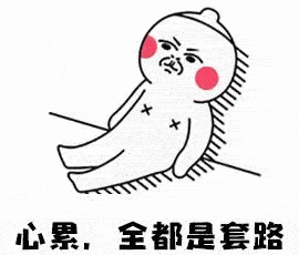 云南多地警方紧急提醒:这种“包包”碰不得 涉嫌传销(图3) 云南多地警方紧急提醒:这种“包包”碰不得 涉嫌传销(图3)