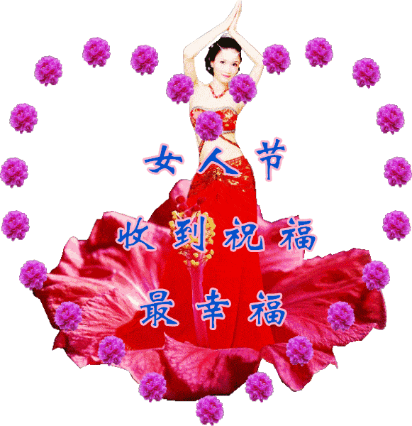 愿你一生好心情愿你一生好感情愿你一生好福气愿你一生好运气愿你一生