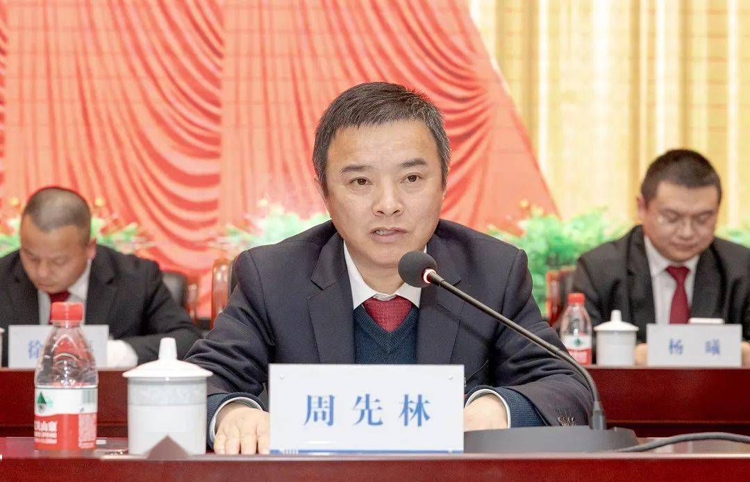 新征程,我们再出发!中铁四局四公司五届