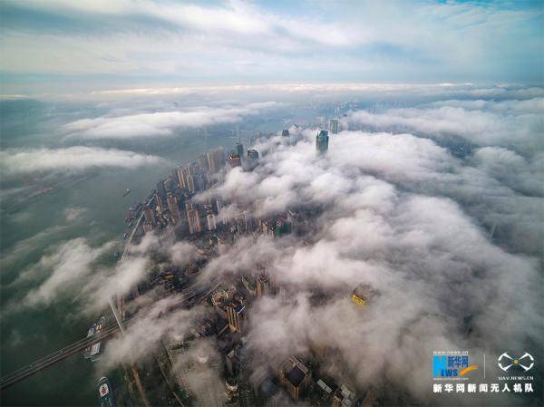 “雾都”重庆 云上之城