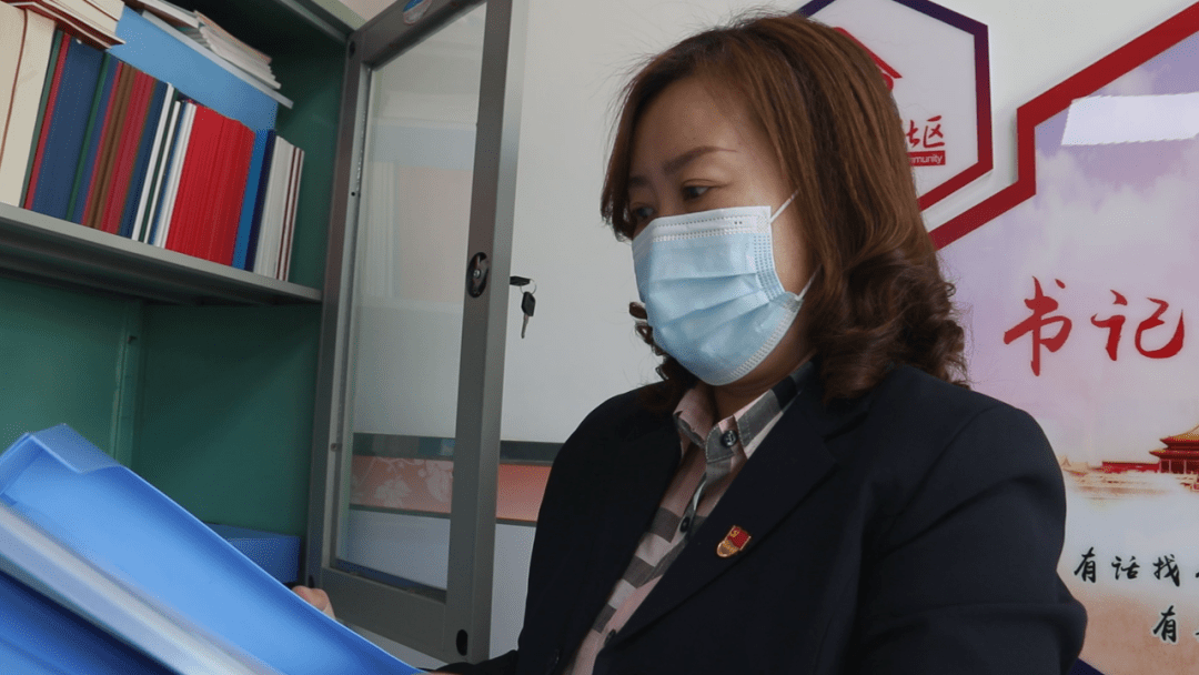 巾帼风采王丽百姓幸福社区的当家人