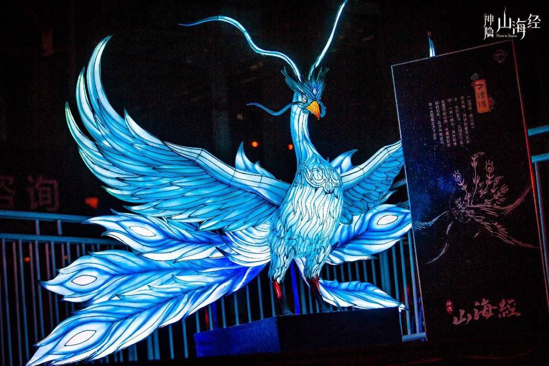 山海经少年说作文大赛夸父追日后续