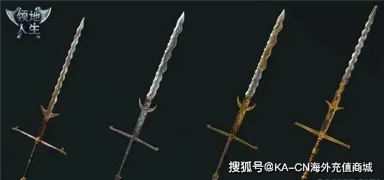 冷兵器的种类有刀枪剑斧弓弩镐锤等等,每种类型的武器又有着更细致的