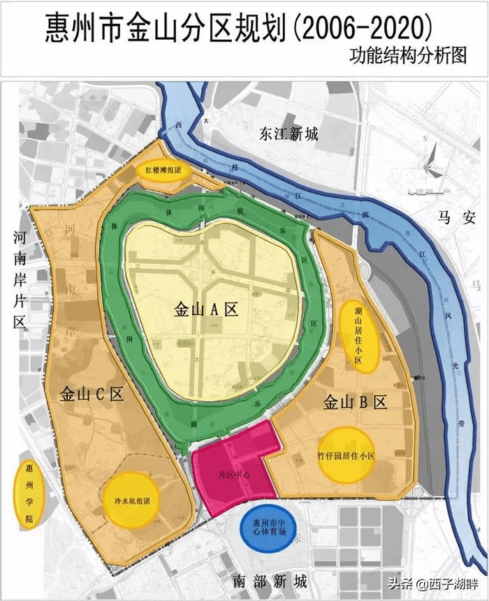 惠州金山湖规划2025图片